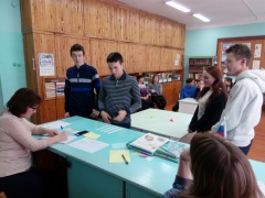 Турнир по коммуникативным боям